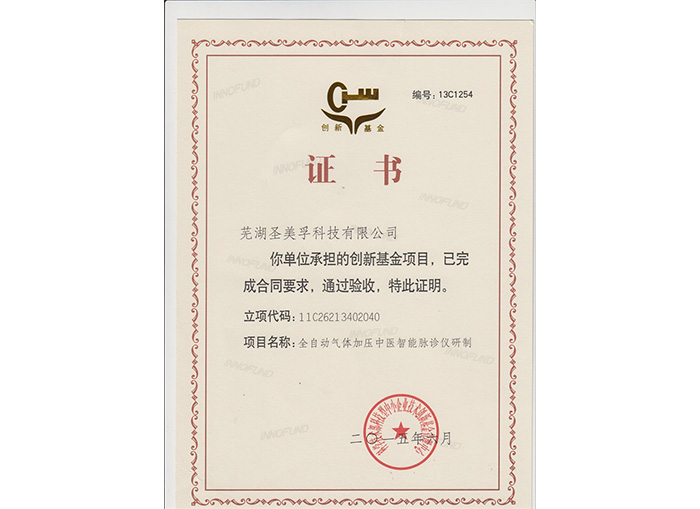 ȫԄӚwӉt(y)}xƄ(chung)»(xing)Ŀ(yn)C