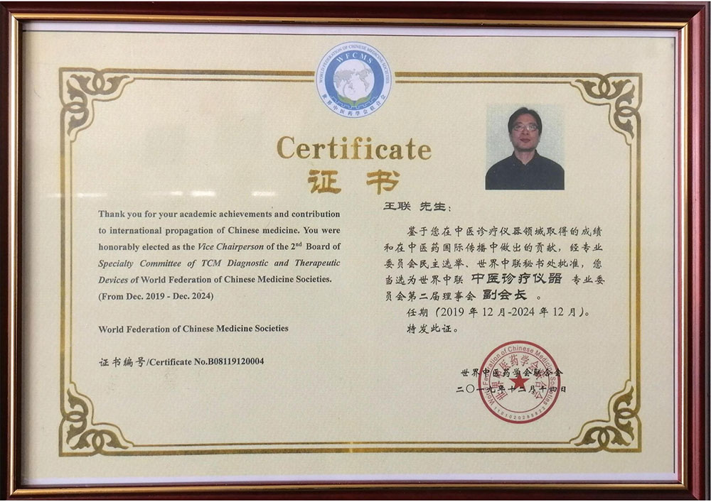 t(y)\x(zhun)I(y)ίT(hu)ڶ(hu)(hu)L(zhng)C(sh)